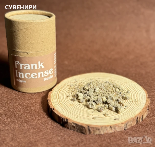 Тамянна смола за горене, снимка 1