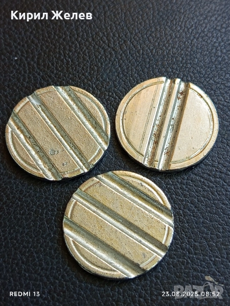 Три жетона токен за аркадни игри,билярд други за КОЛЕКЦИЯ ДЕКОРАЦИЯ АРТ ИНСТАЛАЦИИ 39729, снимка 1