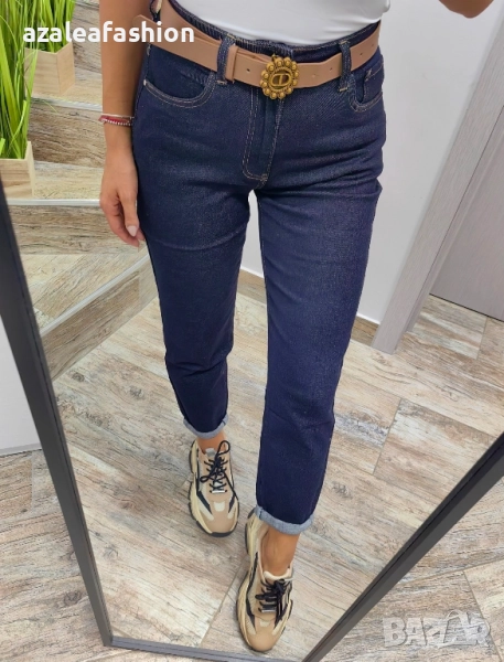 Стилни дамски дънки с подарък колан, снимка 1