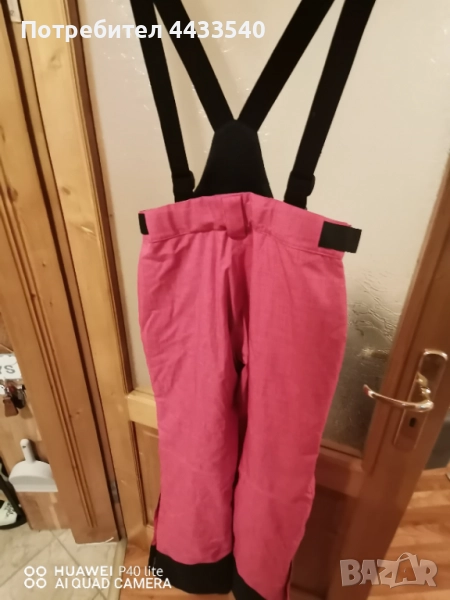 Скиорски гащеризон, снимка 1