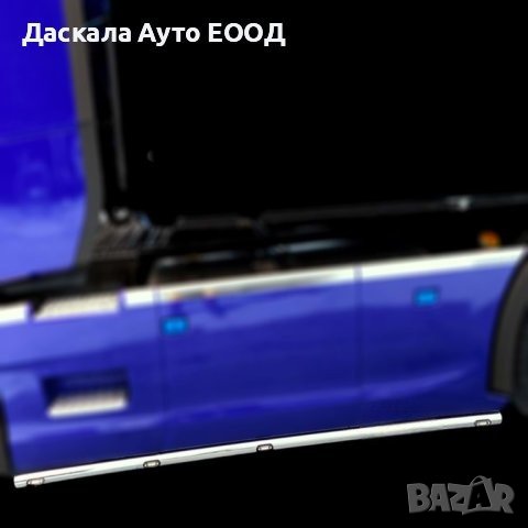 Комплект Ролбар страничен Мерцедес Mercedes Actros MP4, ляв и десен , снимка 1