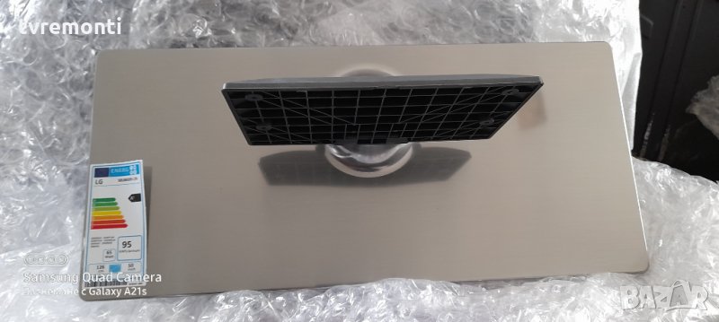 TV стойка MAZ640887 за телевизор LG 50LB650V, снимка 1