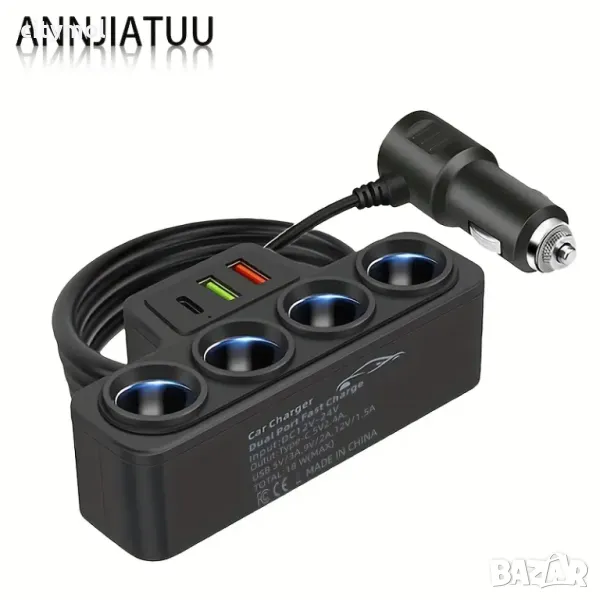 Разклонител за запалка 7-в-1, бързо зарядно за телефон с 3 USB порта и 4 букси за запалка, снимка 1