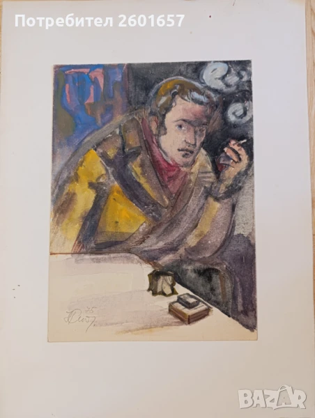 Нанет Баклаян, акварел от 1975 г., снимка 1