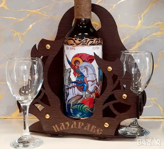 Подаръци за Гергьовден - оригинални, красиви и практични, снимка 1