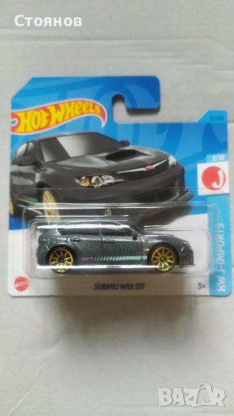 Hot Wheels Subaru WRX STI, снимка 1