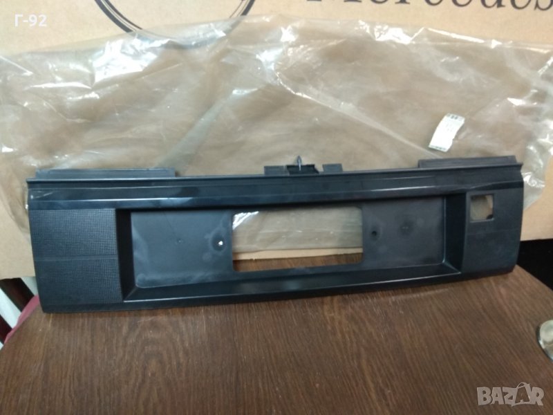 35785348101C**NEU**VW*Рамка Под Номер VW Passat B3 , снимка 1