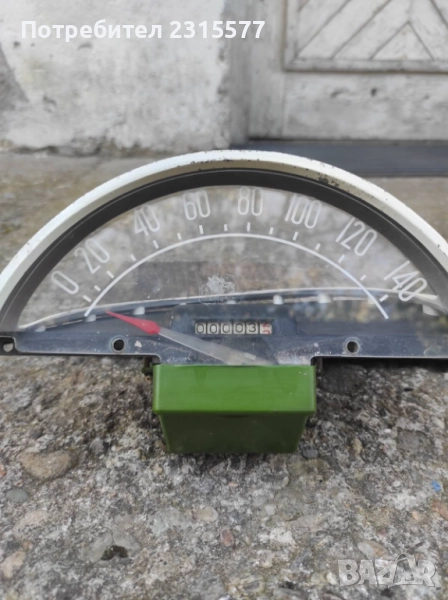 Километраж за Волга-М21, снимка 1