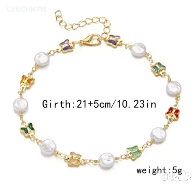 Златиста гривна , снимка 1