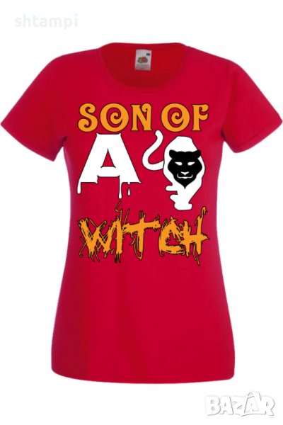 Дамска тениска Son Of A Witch 2,Halloween,Хелоуин,Празник,Забавление,Изненада,Обичаи,, снимка 1