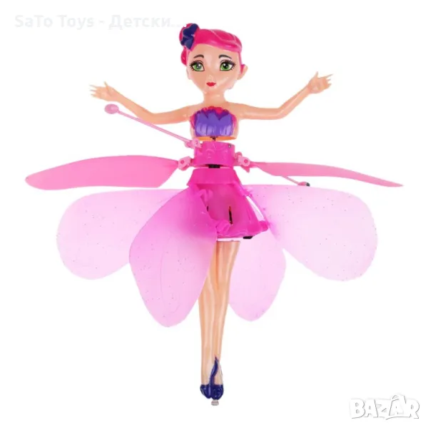 HIT - Магическа летяща приказна фея "Ella"   кукла  Princess Aircraft, снимка 1