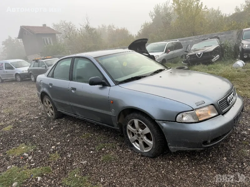 АУДИ А4 Б4 1.9 дизел 5 ск само на части , снимка 1