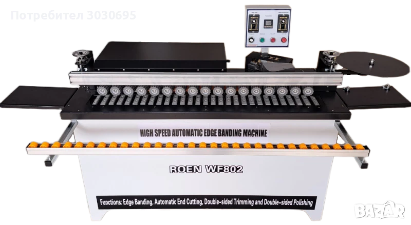 Кантираща машина ROEN - WF 802, снимка 1