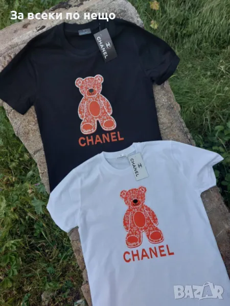 Chanel Унисекс Тениска👚👕Дамска Тениска👕Мъжка Тениска Шанел Код LFS438, снимка 1
