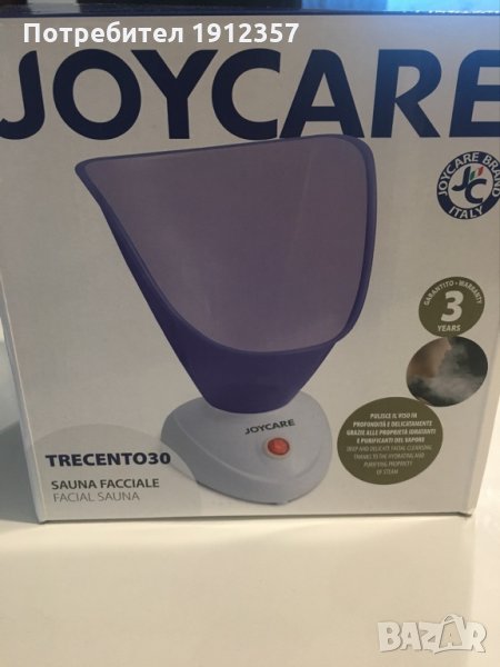 Сауна за лице, снимка 1