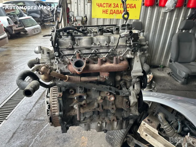 Двигател 1.6 crdi d4fb, снимка 1