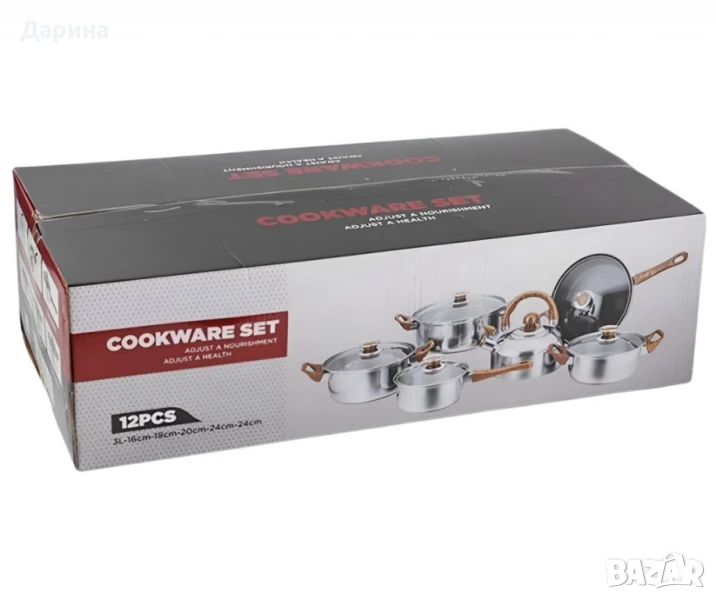 Кухненски комплект за готвене с охлаждащи дръжки, 12 части , снимка 1