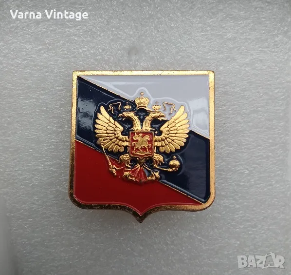 Значка Герб на Русия., снимка 1
