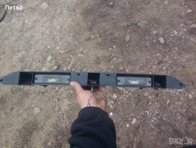 Плафон заден номер Ивеко Дейли 2006-2014г, снимка 1