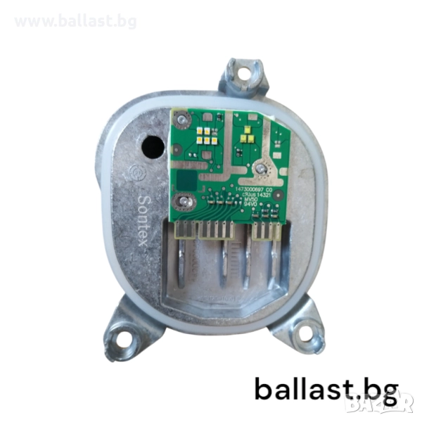 Баласт модул ляв 9498649 BMW G14 G15 G16, снимка 1