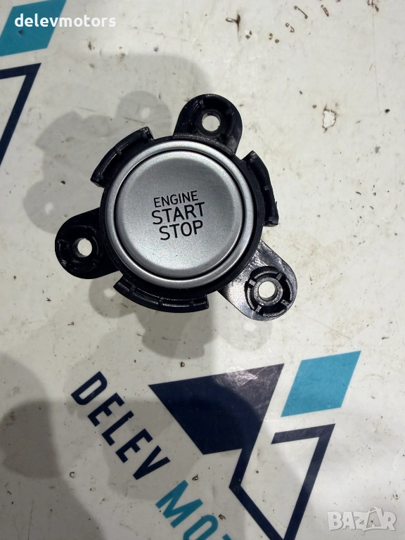 84782-N7120 копче старт/стоп за палене от Hyundai Tucson, Хюндай Туксон 2023 г., снимка 1