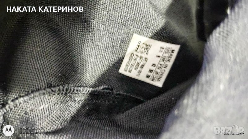 АДИДАС -КАВЪР ЗА ОБУВКИ , снимка 1