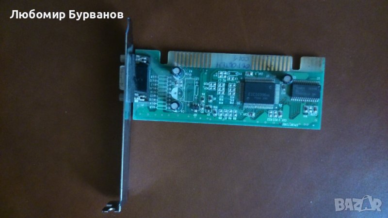 oбратен COM -  ISA, снимка 1