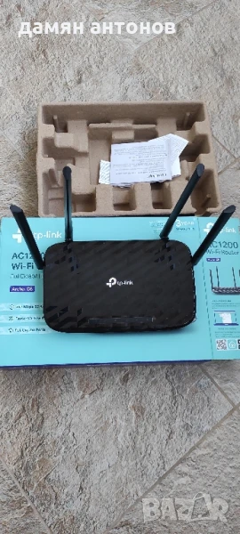 Рутер TP link Archer1200, снимка 1