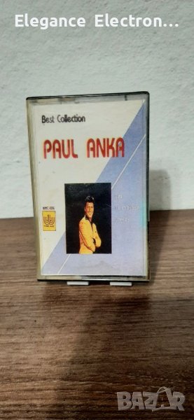  Аудио касета Paul Anka best collection , снимка 1