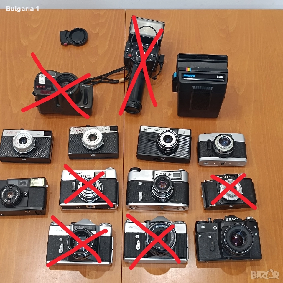 Руски/Немски/Английски фотоапарати камери , снимка 1