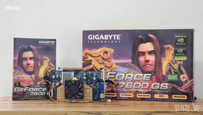 Ретро видеокарта NVIDIA GeForce 7600GS AGP 8x, снимка 1