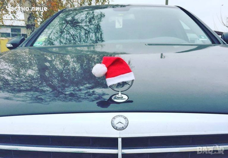 Коледна шапчица за емблема на Мерцедес, снимка 1