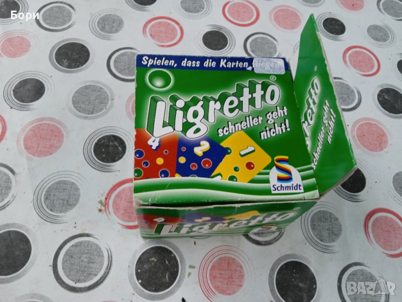 Ligretto Blue карти за игра, снимка 1