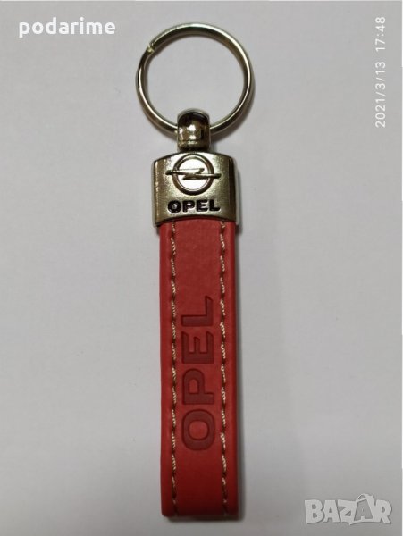 Ключодържател  OPEL- кожен, червен, снимка 1