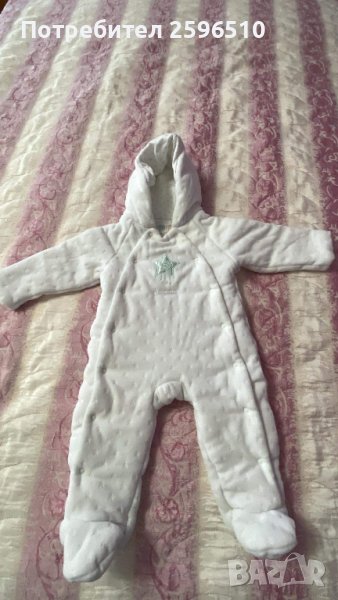 Бебешки космонафт за деца 6-9 месеца с мека,пухкава подплата., снимка 1