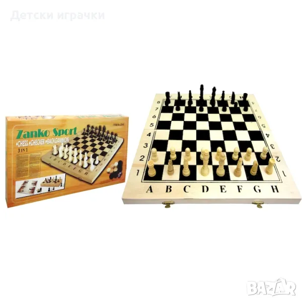 Дървен шах и табла 39 х 19.5см, снимка 1