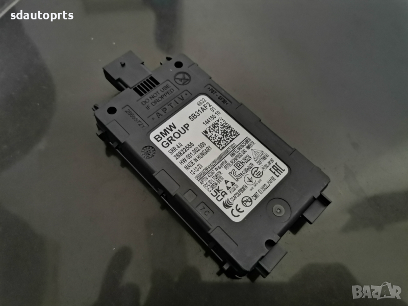 Нов Радар SSR BMW 7 i7 G70 X5 G05 X6 G06 X7 G07 X1 U11 X2 U06 5B31AF2, снимка 1
