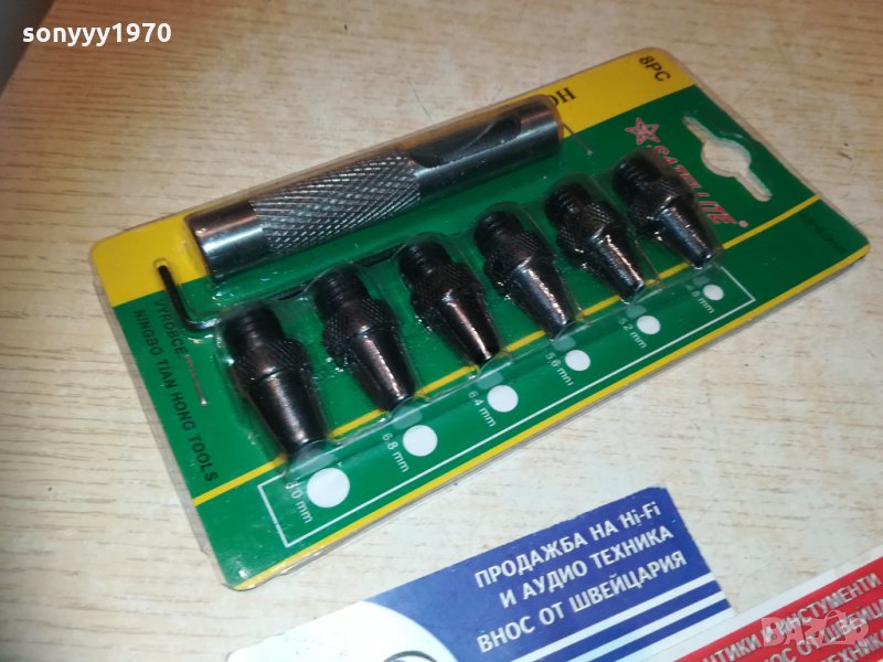 замби-зелен комплект 2010201143, снимка 1