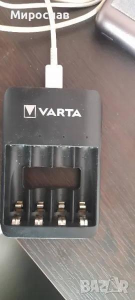 зарядно за батерии, снимка 1