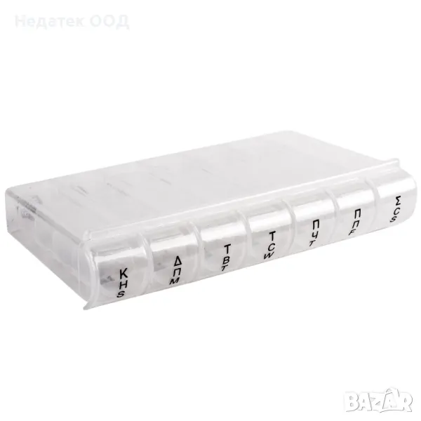 Кутия за съхранение на хапчета, С индикатори, 20x11см, Прозрачна, снимка 1