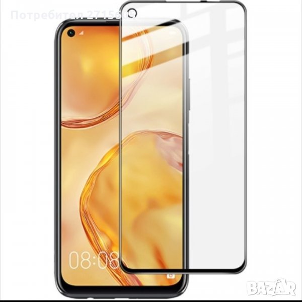  Huawei P40 lite 5D стъклен протектор за екран , снимка 1