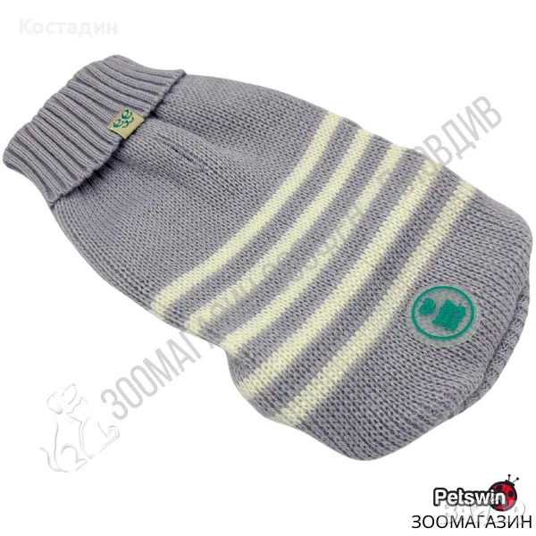 Пуловер за Куче/Коте - 7 размера - Comfy - Лилава разцветка - Freedog, снимка 1