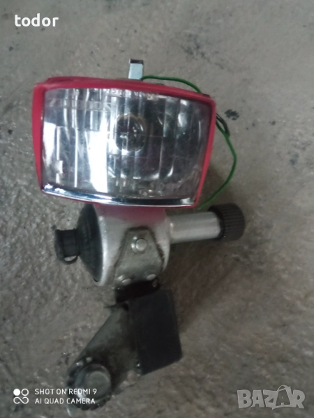 фар и динамо, снимка 1