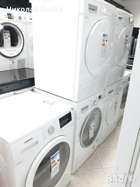 Сушилни Siemens и Bosch A++, снимка 1