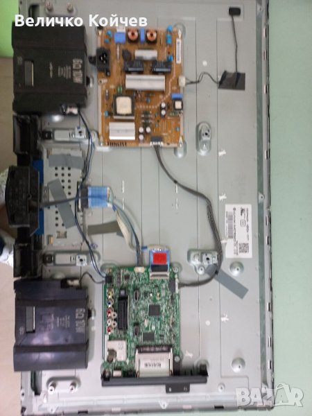 Телевизор Lg 32lf5610 на части!, снимка 1