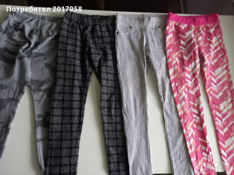 Клинове 134см, снимка 1