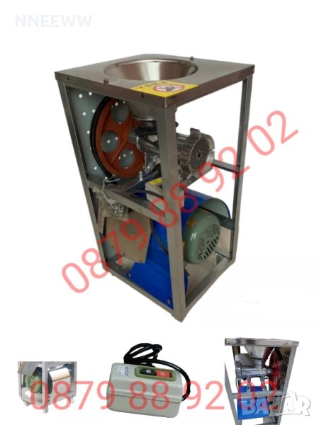 Алуминиева месомелачка №32 с колела, мелачка за месо с мотор и стойка, снимка 1