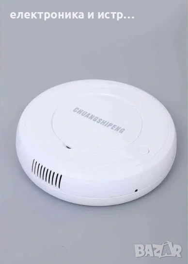 Прахосмукачка Робот Chuangshipeng 823 , снимка 1