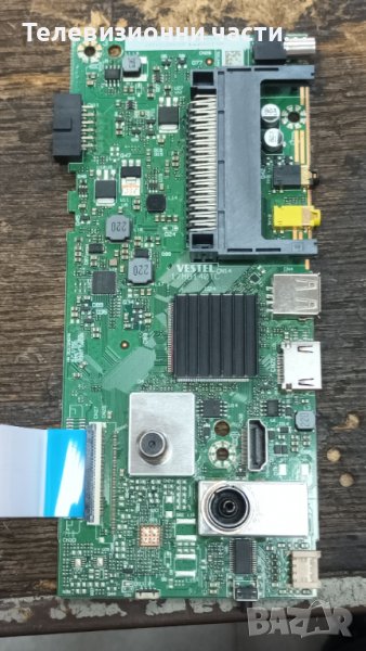 17MB140TC дефектна за Software от телевизор JVC LT-32VH3905 VES315WNGL-2D-N41, снимка 1