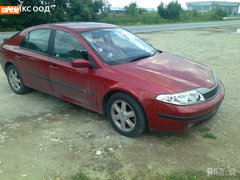 Renault Laguna на части, снимка 1